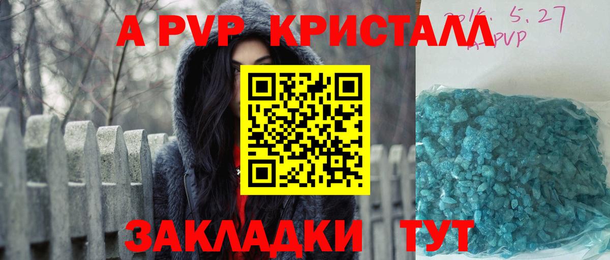 ГАШ  Вход с VPN  Марихуана  КЕТАМИН  COCAIN  Меф   Нижний Новгород  ГАШИШ  Каннабис 