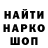 Конопля White Widow Leon Moroz