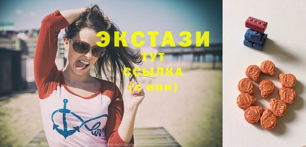 скорость Мегион