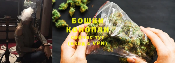 скорость Мегион