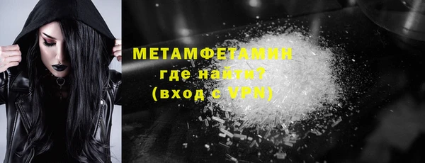 скорость Мегион