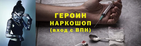 скорость Мегион