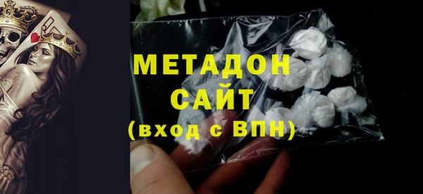 скорость Мегион