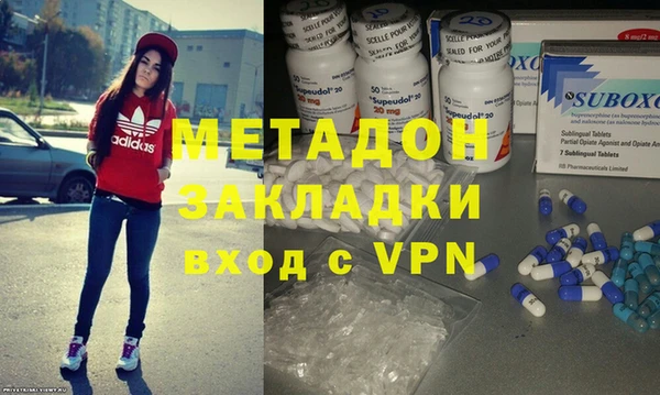 скорость Мегион