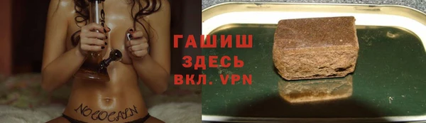 скорость Мегион