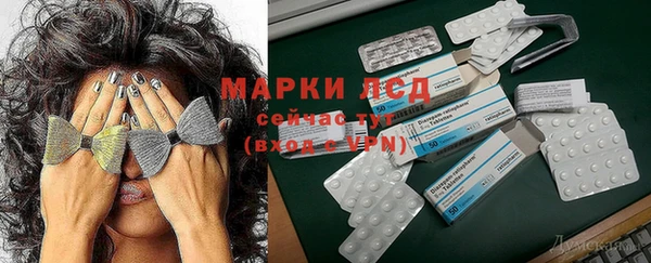 скорость Мегион