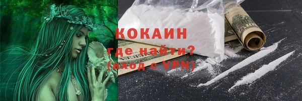 скорость Мегион