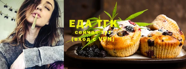 скорость Мегион