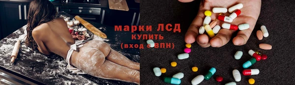 скорость Мегион