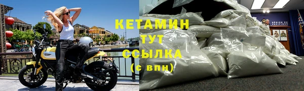 скорость Мегион