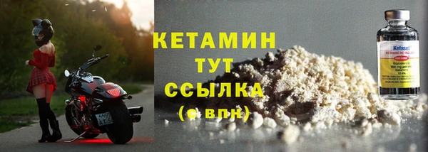 ПСИЛОЦИБИНОВЫЕ ГРИБЫ Аксай