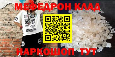 кокаин перу Гусев