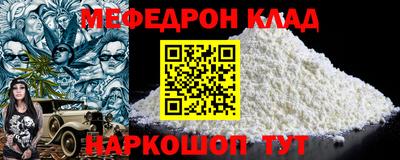 ECSTASY Апрелевка