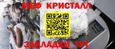 ГАЛЛЮЦИНОГЕННЫЕ ГРИБЫ Аргун