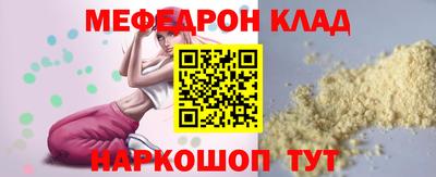 ECSTASY Апрелевка