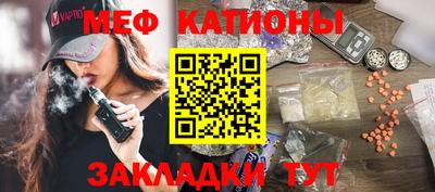 марки nbome Апшеронск