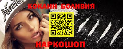 а пвп мука Гусь-Хрустальный