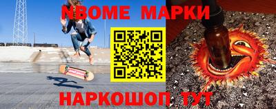 ECSTASY Апрелевка