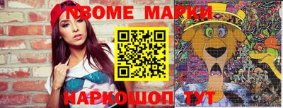 ГАЛЛЮЦИНОГЕННЫЕ ГРИБЫ Аргун