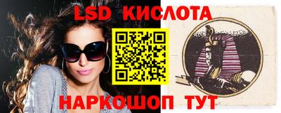 а пвп мука Гусь-Хрустальный