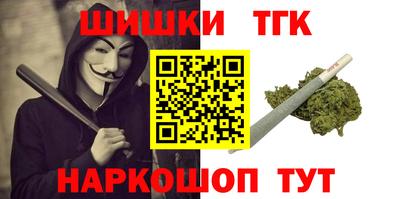 кокаин перу Гусев