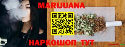 ГАЛЛЮЦИНОГЕННЫЕ ГРИБЫ Аргун