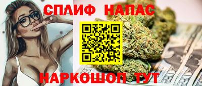 ГАЛЛЮЦИНОГЕННЫЕ ГРИБЫ Аргун