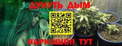 кокаин перу Гусев
