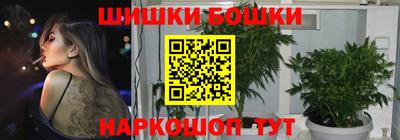 ECSTASY Апрелевка