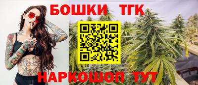 ECSTASY Апрелевка