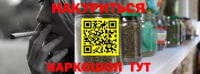 кокаин перу Гусев
