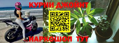 кокаин перу Гусев