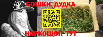 кокаин перу Гусев