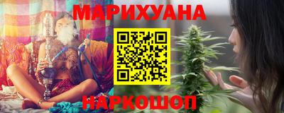 марки nbome Апшеронск