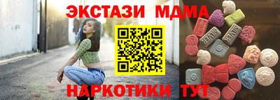 ГАЛЛЮЦИНОГЕННЫЕ ГРИБЫ Аргун