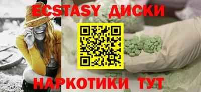 кокаин перу Гусев