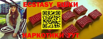 кокаин перу Гусев