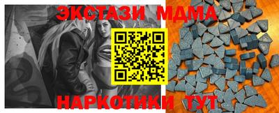 ГАЛЛЮЦИНОГЕННЫЕ ГРИБЫ Аргун