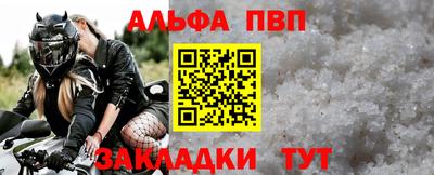 ГАЛЛЮЦИНОГЕННЫЕ ГРИБЫ Аргун