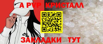 кокаин перу Гусев