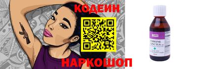 а пвп мука Гусь-Хрустальный