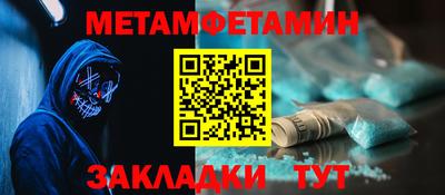 кокаин перу Гусев