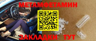 ECSTASY Апрелевка