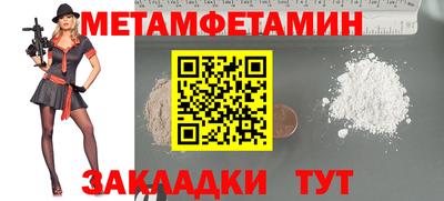 ГАЛЛЮЦИНОГЕННЫЕ ГРИБЫ Аргун