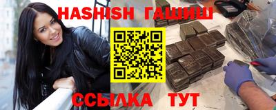 а пвп мука Гусь-Хрустальный