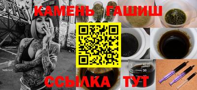 а пвп мука Гусь-Хрустальный