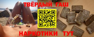 а пвп мука Гусь-Хрустальный