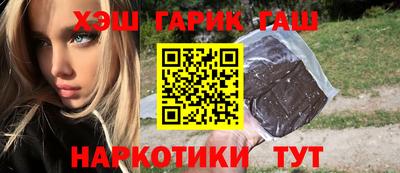 а пвп мука Гусь-Хрустальный