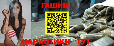 а пвп мука Гусь-Хрустальный