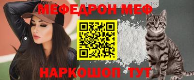 кокаин перу Гусев